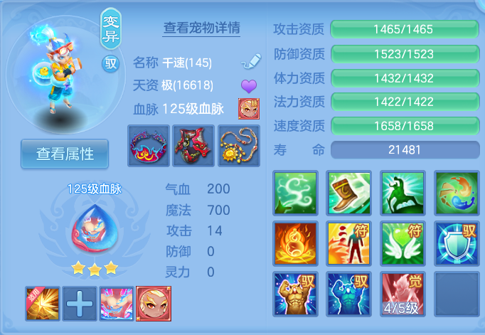 企业微信截图_17932868785661.png