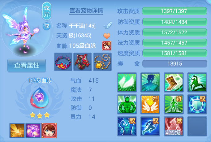 企业微信截图_17932869499791.png