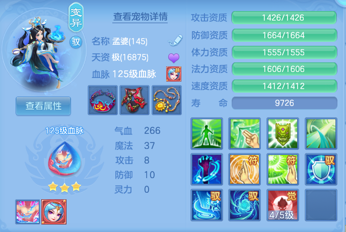 企业微信截图_17932869213303.png