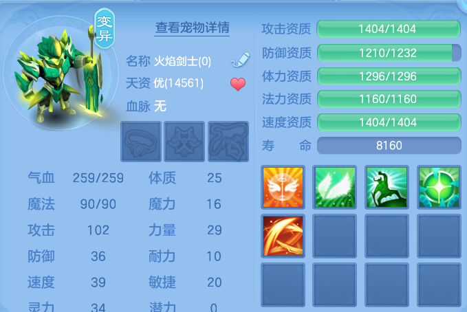 企业微信截图_17932869684919.png