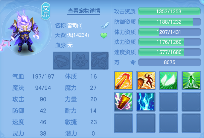 企业微信截图_17932869614975.png