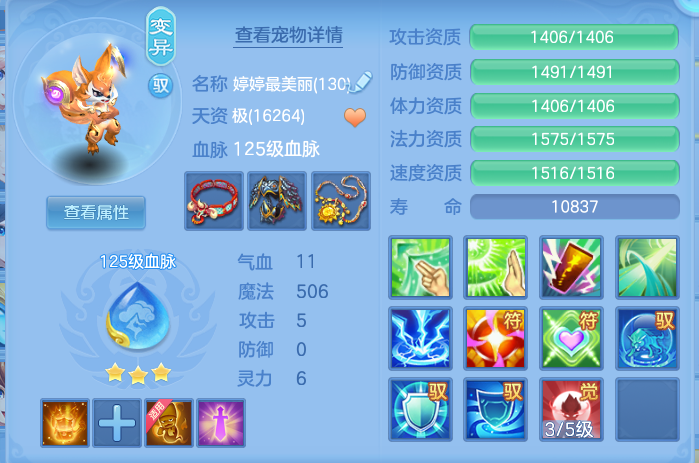企业微信截图_17932869901148.png