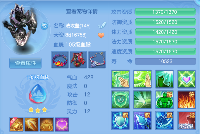 企业微信截图_17932870072752.png
