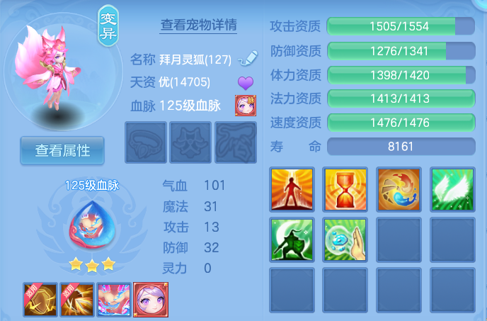 企业微信截图_17932869963495.png