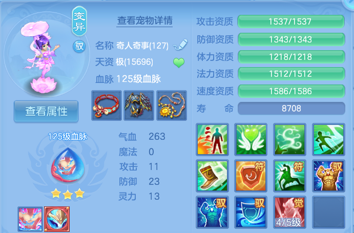 企业微信截图_17932870022446.png