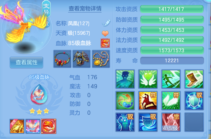 企业微信截图_17932870233923.png