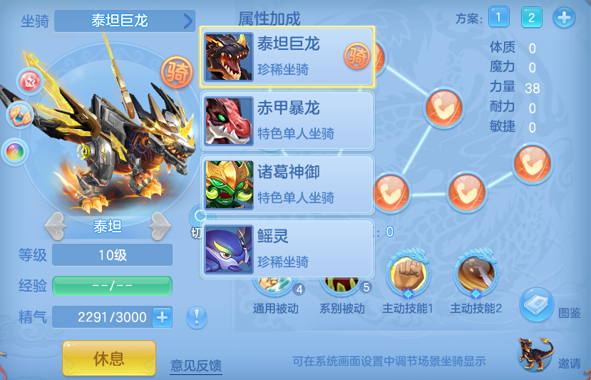 企业微信截图_17932870498288.png
