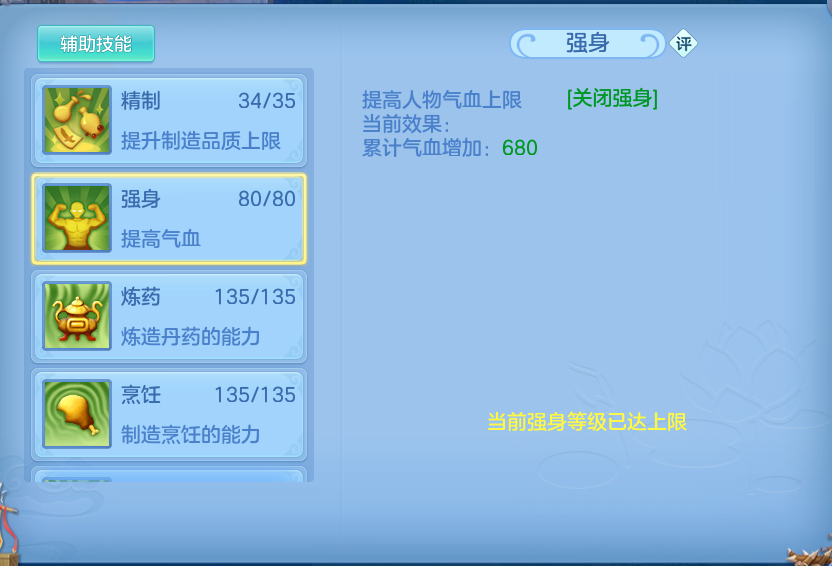 企业微信截图_17932870837308.png