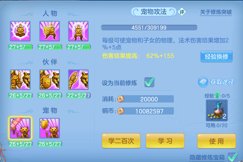 企业微信截图_17932870779986.png