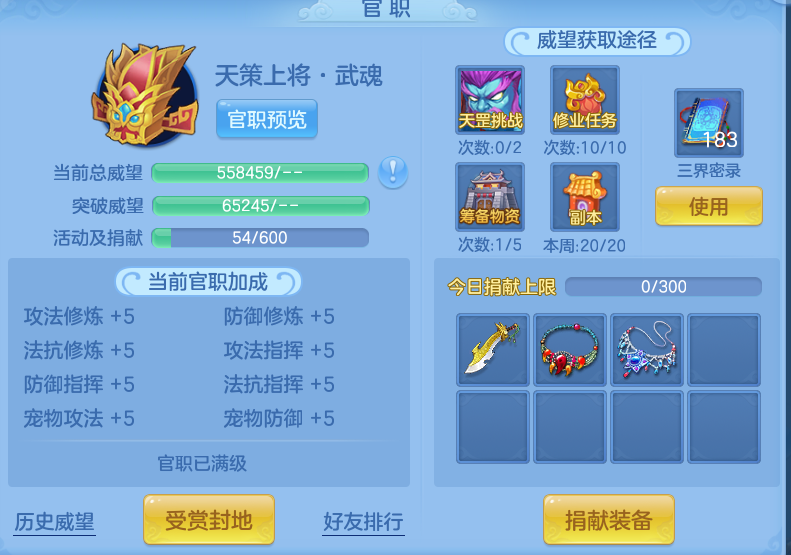 企业微信截图_17932871087065.png