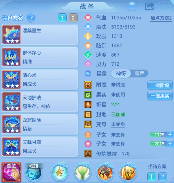 企业微信截图_1793259322998.png