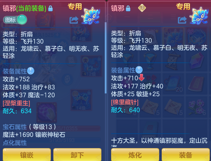企业微信截图_17932593395985.png