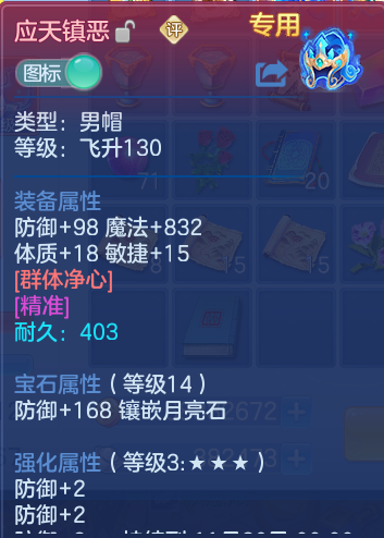 企业微信截图_17932593448716.png