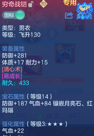 企业微信截图_17932593486834.png