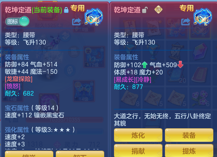 企业微信截图_17932593566694.png