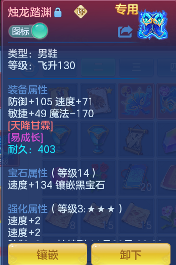企业微信截图_17932593611264.png