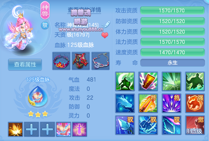 企业微信截图_1793259579214.png