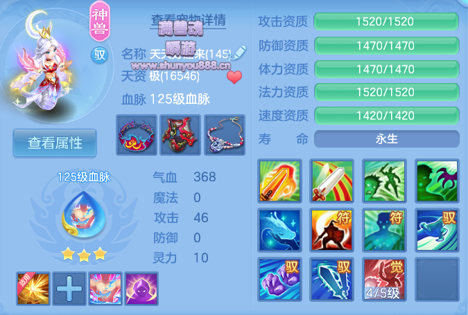 企业微信截图_1793259583545.png