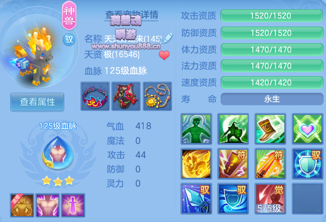 企业微信截图_17932595879773.png