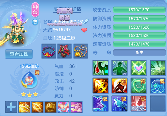 企业微信截图_17932595927236.png