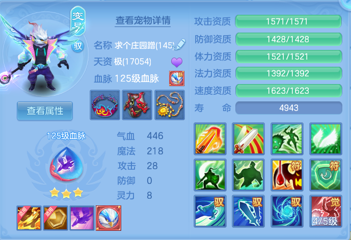 企业微信截图_17932595972827.png