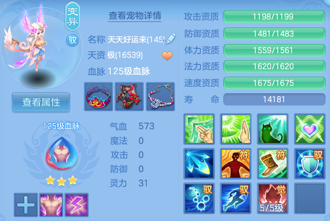 企业微信截图_17932596126009.png