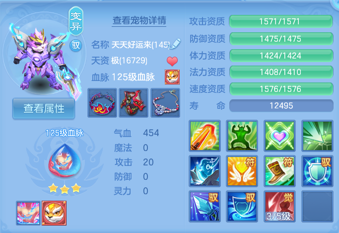 企业微信截图_17932596174016.png
