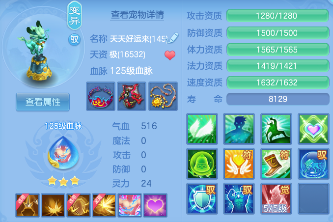 企业微信截图_17932596239610.png