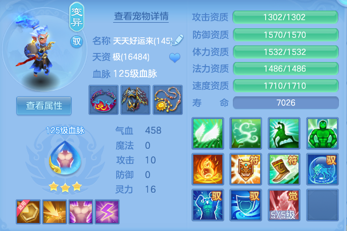 企业微信截图_17932596289997.png