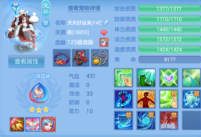企业微信截图_17932596321647.png