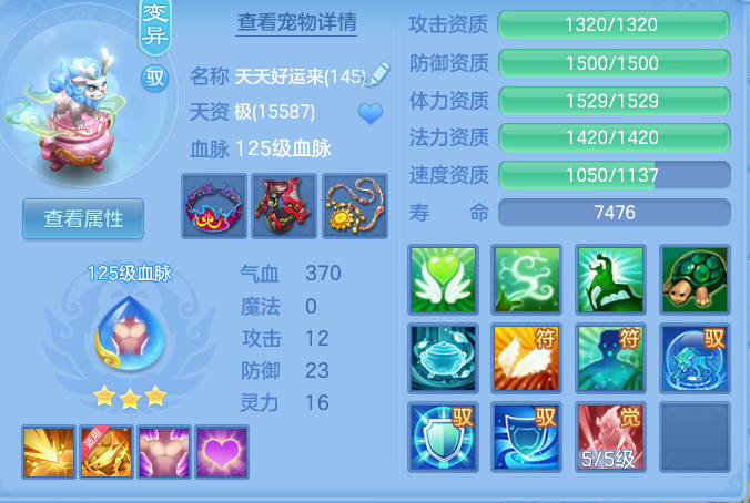 企业微信截图_17932596373830.png