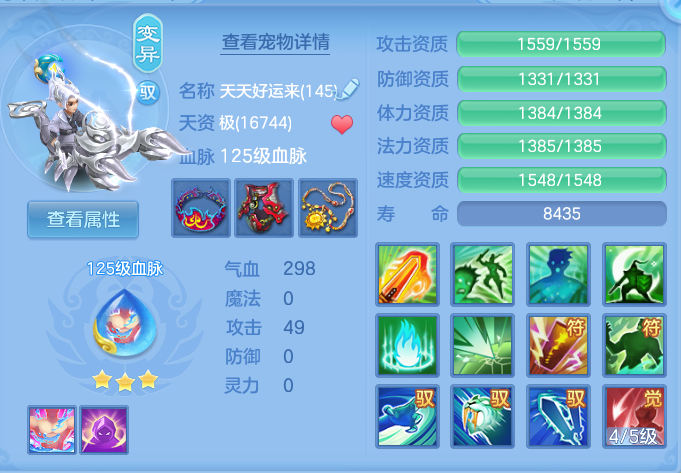 企业微信截图_17932596414493.png