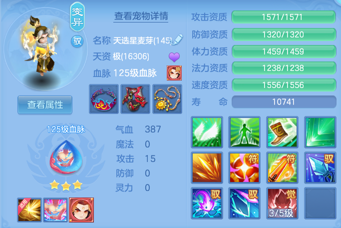 企业微信截图_17932596469285.png