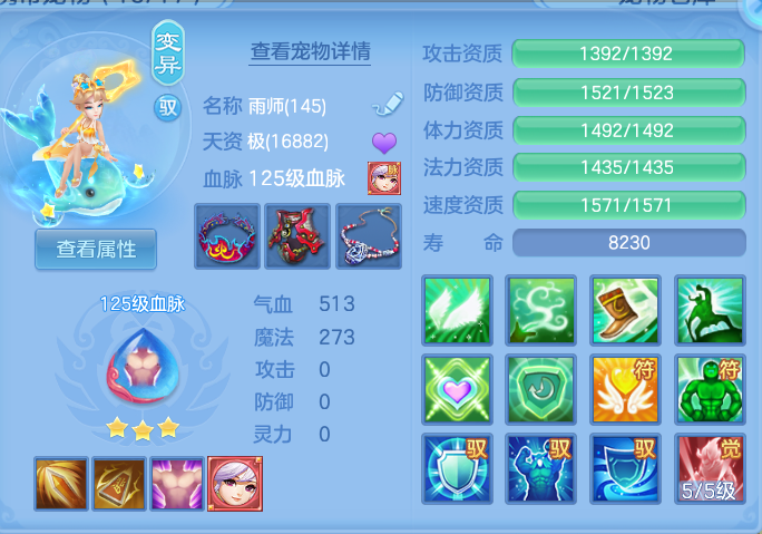 企业微信截图_17932596514003.png