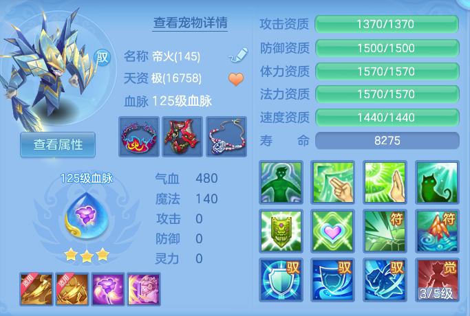企业微信截图_17932596554024.png