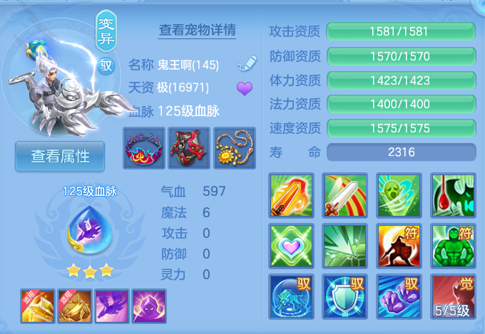 企业微信截图_17932596595147.png