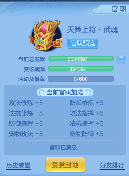 企业微信截图_1793259716896.png