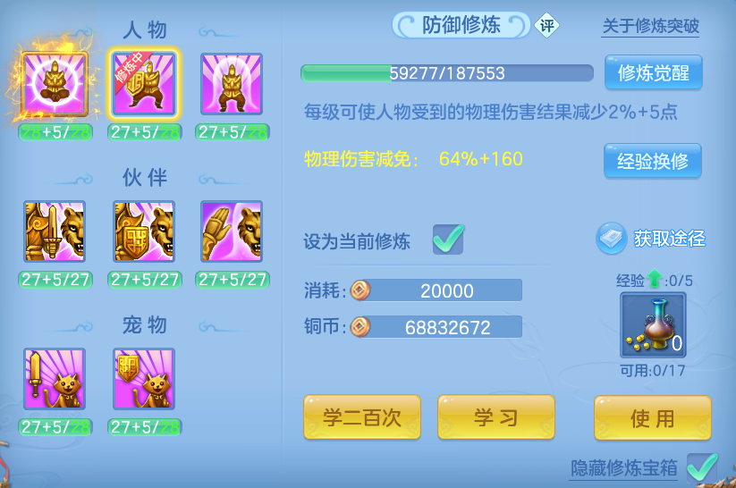 企业微信截图_1793259732411.png