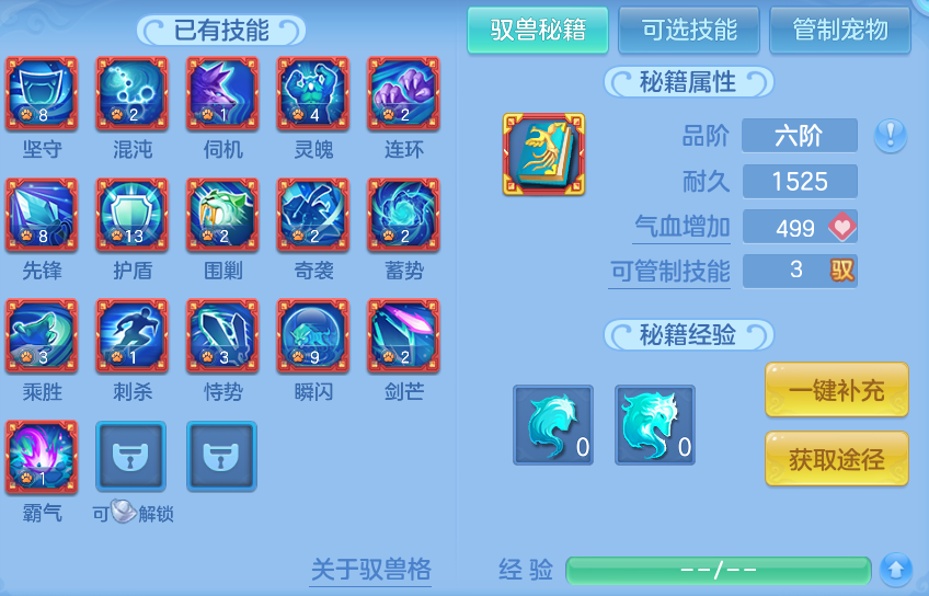 企业微信截图_17932597481715.png