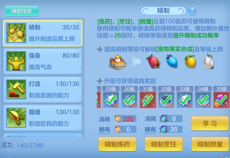企业微信截图_17932597354937.png