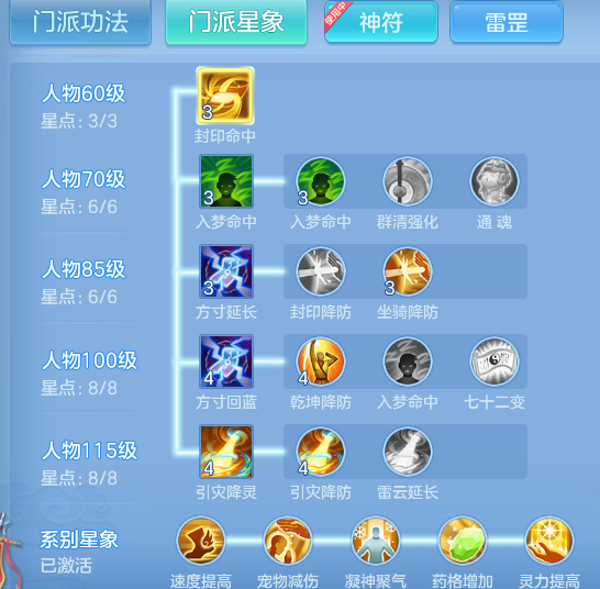 企业微信截图_17932597395645.png