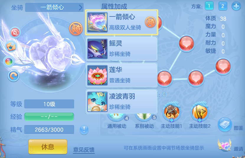 企业微信截图_17932598258242.png