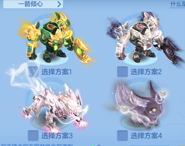 企业微信截图_17932598301950.png