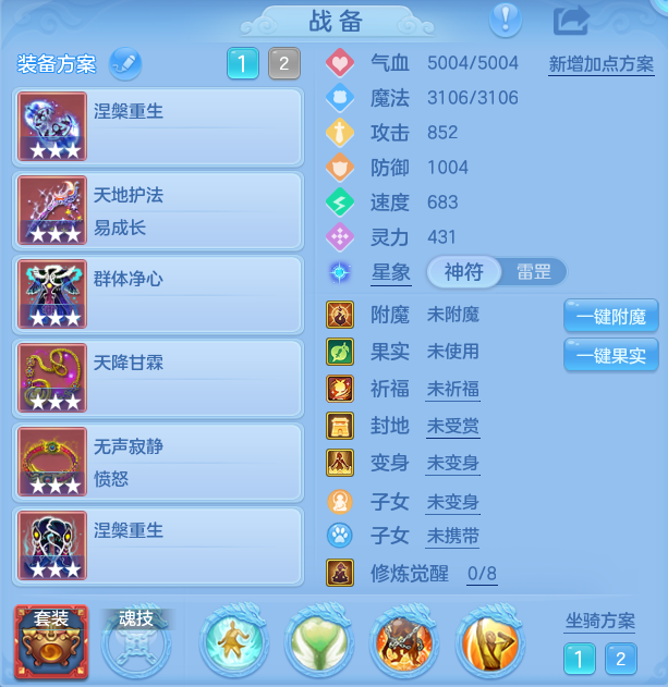 企业微信截图_17932626934877.png