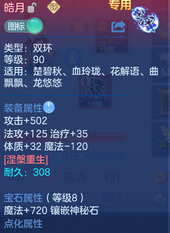 企业微信截图_1793262703422.png