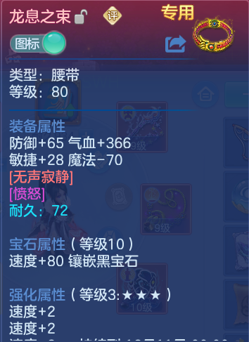 企业微信截图_17932627183795.png