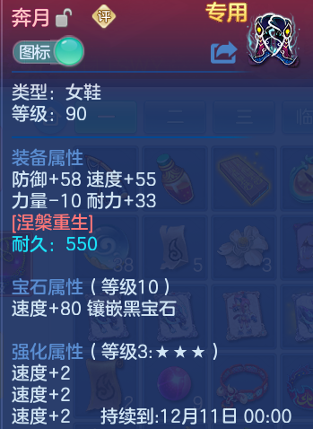 企业微信截图_17932627228934.png