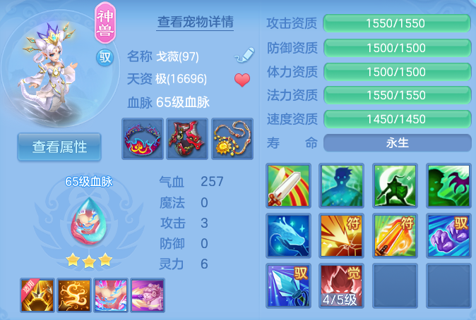 企业微信截图_17932627566629.png