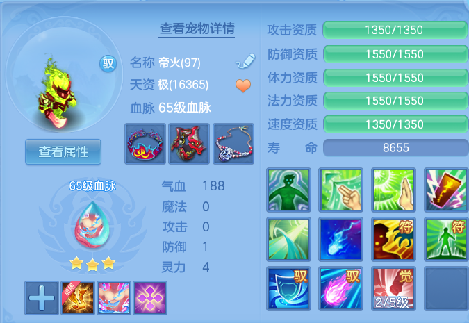 企业微信截图_17932627317522.png