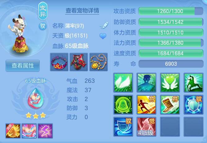 企业微信截图_17932627345122.png